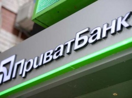 Суд отменил приватизацию Приватбанка: что теперь будет с банком