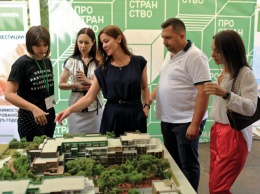 PROSTONEBA: группа компаний «Пространство» представила уникальную модель организации жилых кварталов на всеукраинском фестивале (новости компаний)