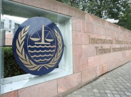 Трибунал ООН назначил трех судей в деле Украины против РФ