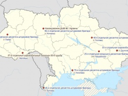 Запретная синева. Как в Украине отмечали отмененный День ВДВ