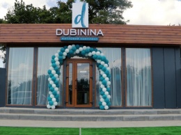 Идеальный во всем: в Днепре появится новый жилой комплекс Dubinina с собственным двухуровневым паркингом
