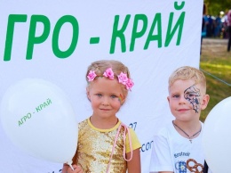 "Укрлендфарминг" организовал День села для жителей Сергеевки на Полтавщине