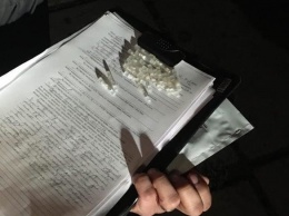 Полиция задержала криворожанина с 20 трубочками с метамфетамином, - ФОТО