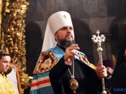 Епифаний во Львове примет участие в праздновании III возрождения УАПЦ