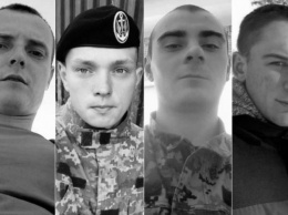 Стали известны имена 4 погибших на Донбассе бойцов ВСУ