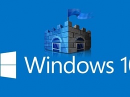 Программу Windows признали лучшим защитником от вирусов