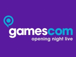 В церемонии открытия Gamescom 2019 поучаствуют 15 компаний, которые представят анонсы и новый контент
