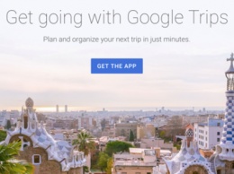 Google закрыла приложение для планирования поездок Trips