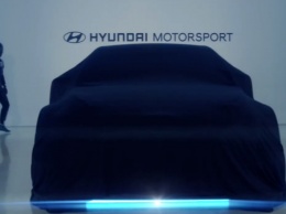 Hyundai анонсировала гоночный электрокар