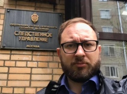 Украинский моряк Гриценко читает "следственное дело" ФСБ - Полозов