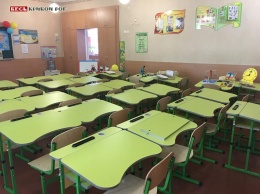Школы Ингулецкого района Кривого Рога получили мебель и пособия для начальных классов (фото)
