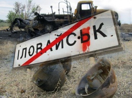 Иловайская трагедия: украинцам напомнили, как начинался настоящий ад, "уснули навсегда 12 отважных сыновей"