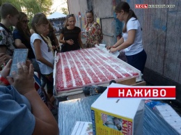 Изюминки Артишока: Рекордно большое в Украине мыло ручной работы создано в Кривом Роге (фото, видео)