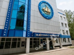 Одесская киностудия выиграла госфинансирование на три фильма