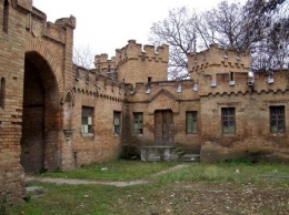 Старинные усадьбы Днепра: 6 замков