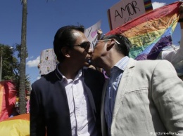 Легализация гей-браков в консервативном обществе: опыт Эквадора