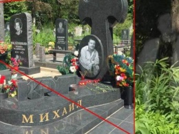 В сети показали фото с могилы Михаила Круга, на котором был запечатлен его дух