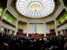 ЦИК зарегистрировала еще 83 народных депутатов Украины
