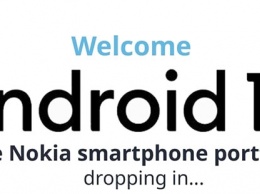 HMD Global рассказала, когда и какие аппараты Nokia получат Android 10 (Q)