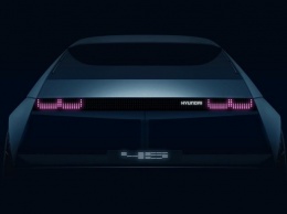 Hyundai покажет электрокар в стиле ретро на Международном автосалоне во Франкфурте