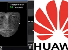 Huawei в овечьей шкуре: Компания продаст властям Китая данные о россиянах