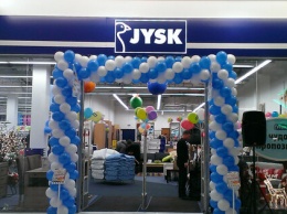 Датский ритейлер JYSK 29 августа откроет два магазина в Украине