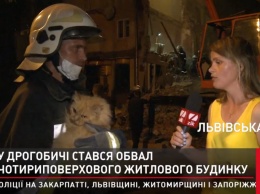 Обвал дома в Дрогобыче: местные рассказали о трещинах и ужасном состоянии здания
