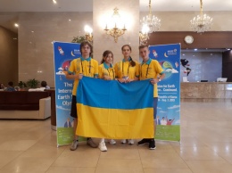 Украинский школьник завоевал "бронзу" на Международной олимпиаде по географии в Корее