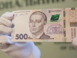 В Украине "эпидемия" поддельных банкнот 500 гривен: как не попасться на фальшивку