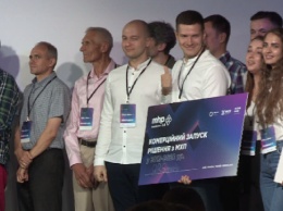В Киеве прошел финал программы стартапов "MHP Accelerator 2.0"