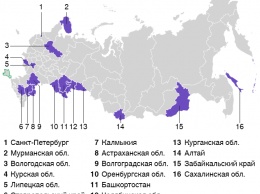 В России стартовал единый день голосования. Выборы пройдут во всех регионах