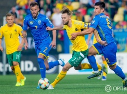 Украина добыла разгромную победу в отборе Евро-2020