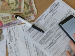 Кого в Украине заставят вернуть субсидии в бюджет: новый законопроект от слуг народа