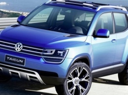 Volkswagen анонсировала недорогой купеобразный паркетник