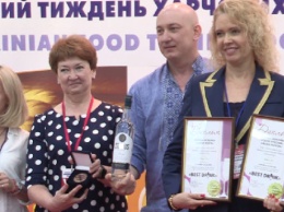 В столице подвели итоги десятого юбилейного конкурса напитков "Best Drink-2019"
