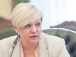 Гонтарева заявила об обыске в ее киевской квартире