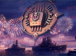 World of Warships отмечает четвертый день рождения свежим обновлением
