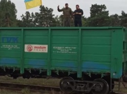 На Львовщине блокируют вагоны с российским углем