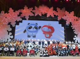 Панда и фонарик. Представлены талисманы Олимпиады-2022: видео
