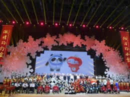 Зимняя Олимпиада-2022 в Пекине обрела своего талисмана