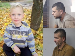 Убийство 5-летнего Кирилла Тлявова: когда ГБР планирует завершить расследование