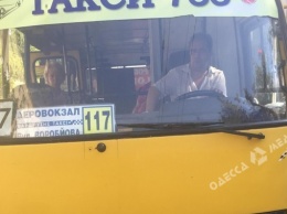 Часть Черемушек осталась без автобусного сообщения с центром Одессы
