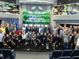 Футбол: в Киеве состоялась церемония награждения лучших студенческих команд