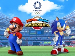 Трейлер: Марио и Соник отправятся на Олимпийские игры 2020 уже 8 ноября на Nintendo Switch