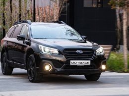 Subaru назвал российские цены на специальную «черную» версию Outback