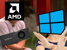 «Але, Microsoft»: Видеокарты AMD начали ломаться из-за несовместимости с Windows 10