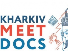 Кинофестиваль Kharkiv Meet Docs объявил программу