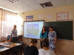 Воспитанники Детского экологического центра Ялты приняли участие во Всероссийском экодиктанте