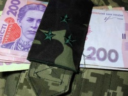 Пенсии военным в Украине: чего ждать от государства в 2019-2020 годах