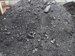 Руководство "Центрэнерго" закупает уголь из ОРДЛО